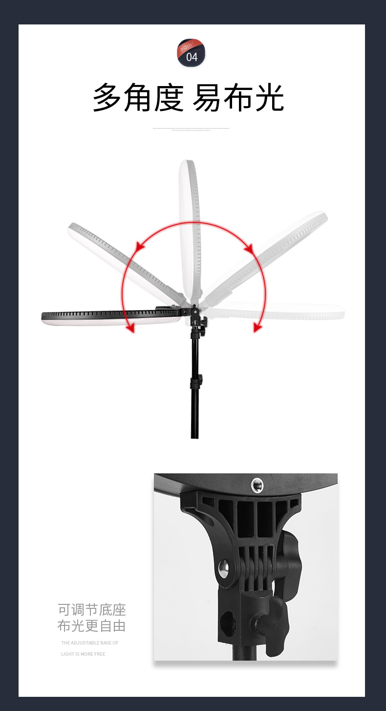 圖立方影視器材http://www.ujpn.cn/