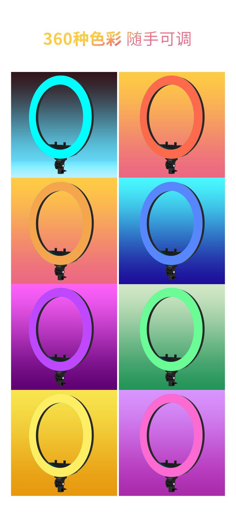 圖立方影視器材http://www.ujpn.cn/