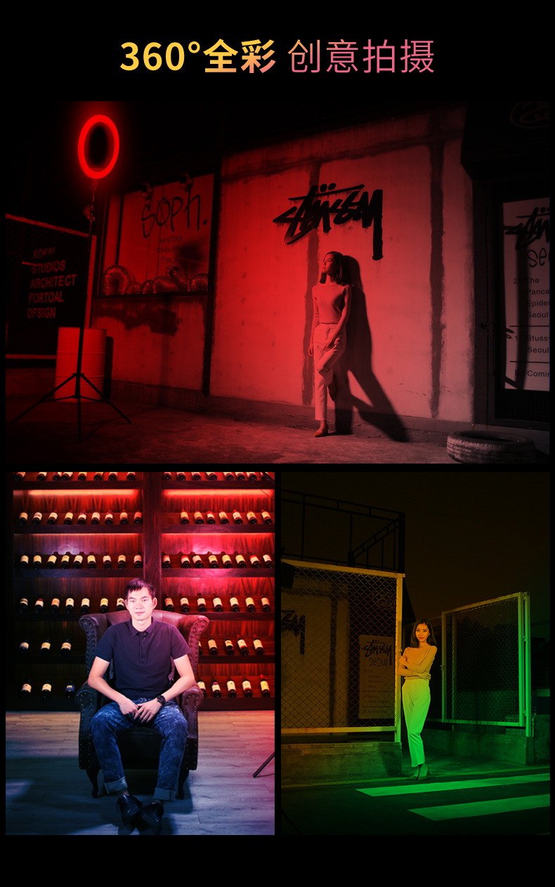 圖立方影視器材http://www.ujpn.cn/