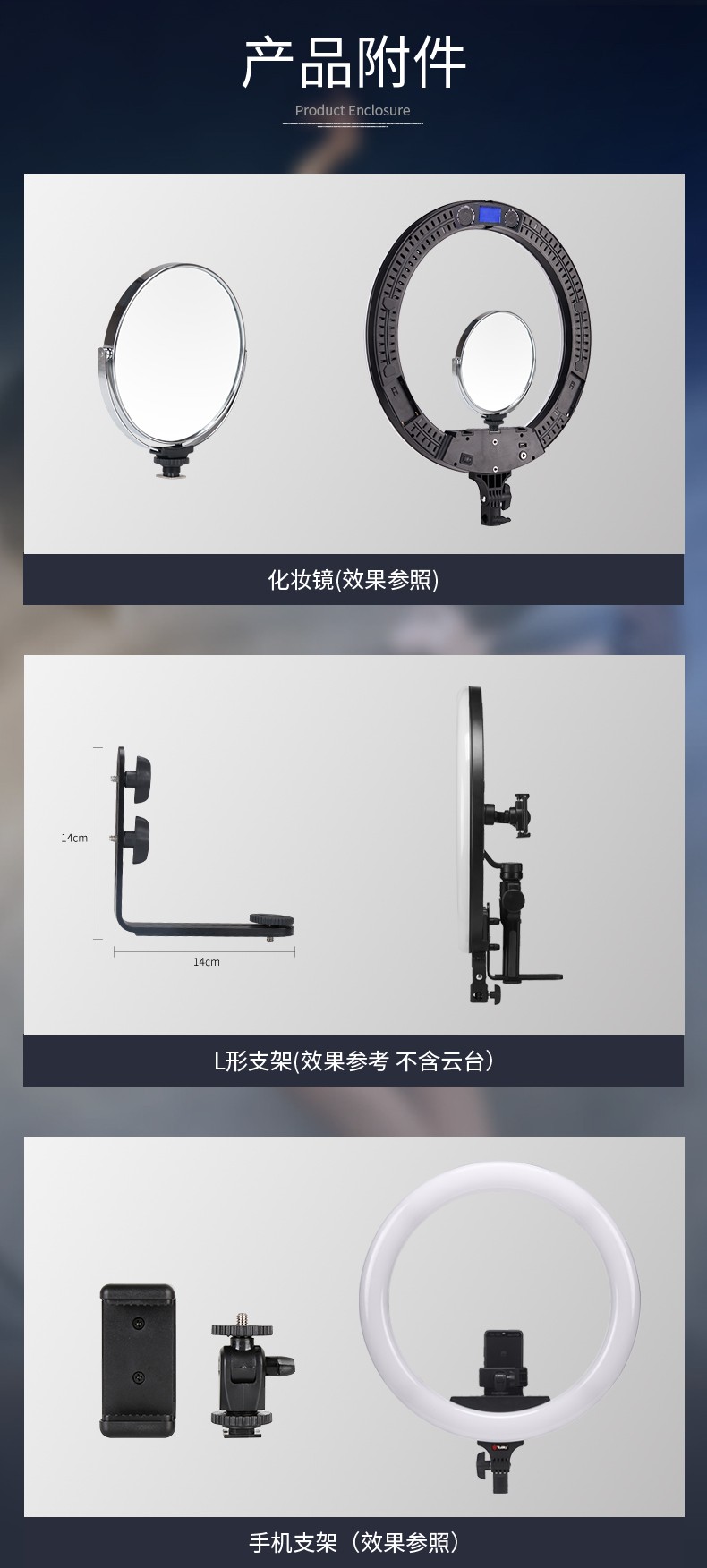 圖立方影視器材http://www.ujpn.cn/