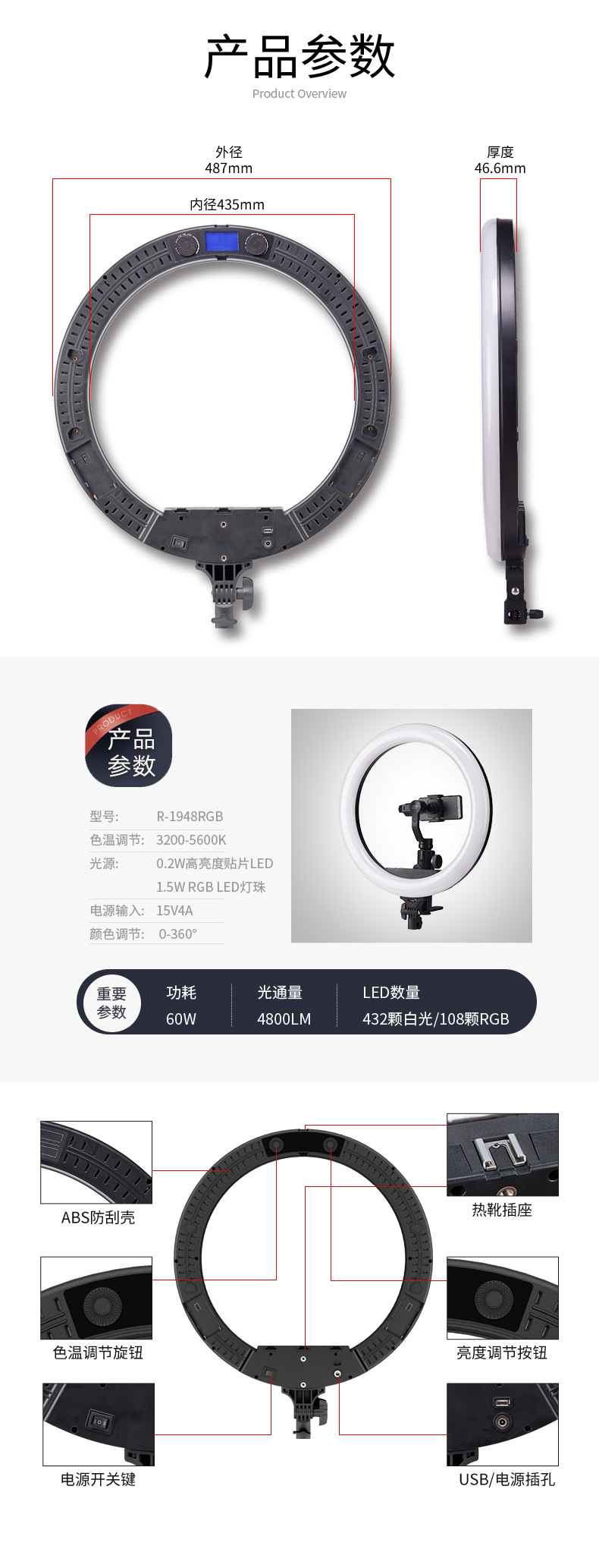 圖立方影視器材http://www.ujpn.cn/