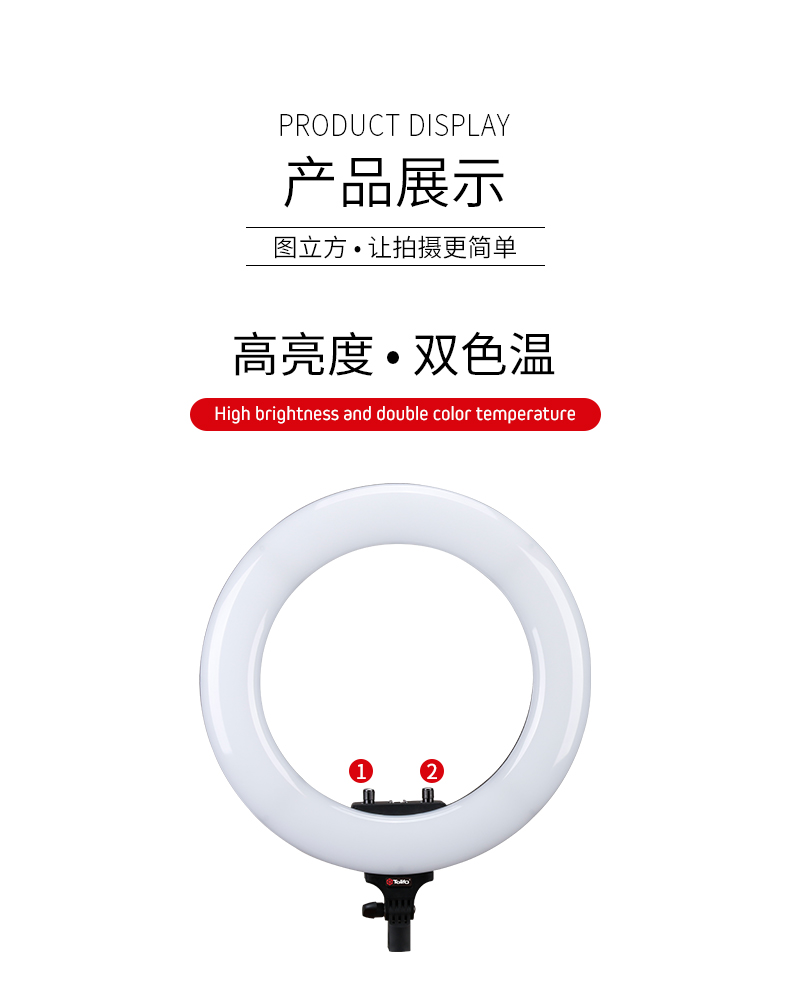 圖立方影視器材http://www.ujpn.cn/