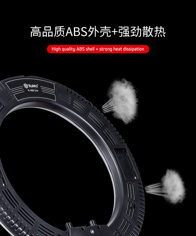 圖立方影視器材http://www.ujpn.cn/