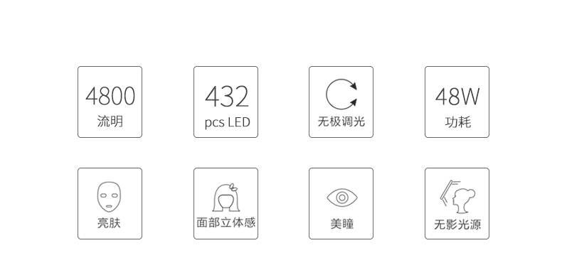 圖立方影視器材http://www.ujpn.cn/