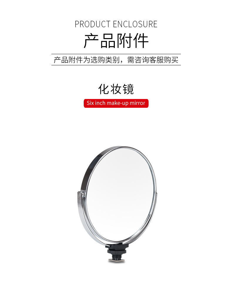 圖立方影視器材http://www.ujpn.cn/