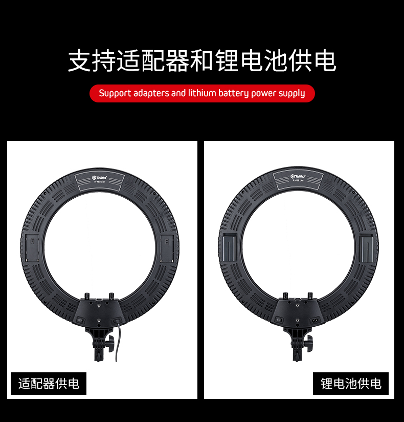 圖立方影視器材http://www.ujpn.cn/