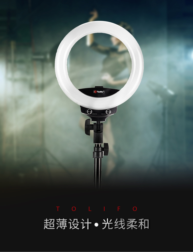 圖立方影視器材http://www.ujpn.cn/