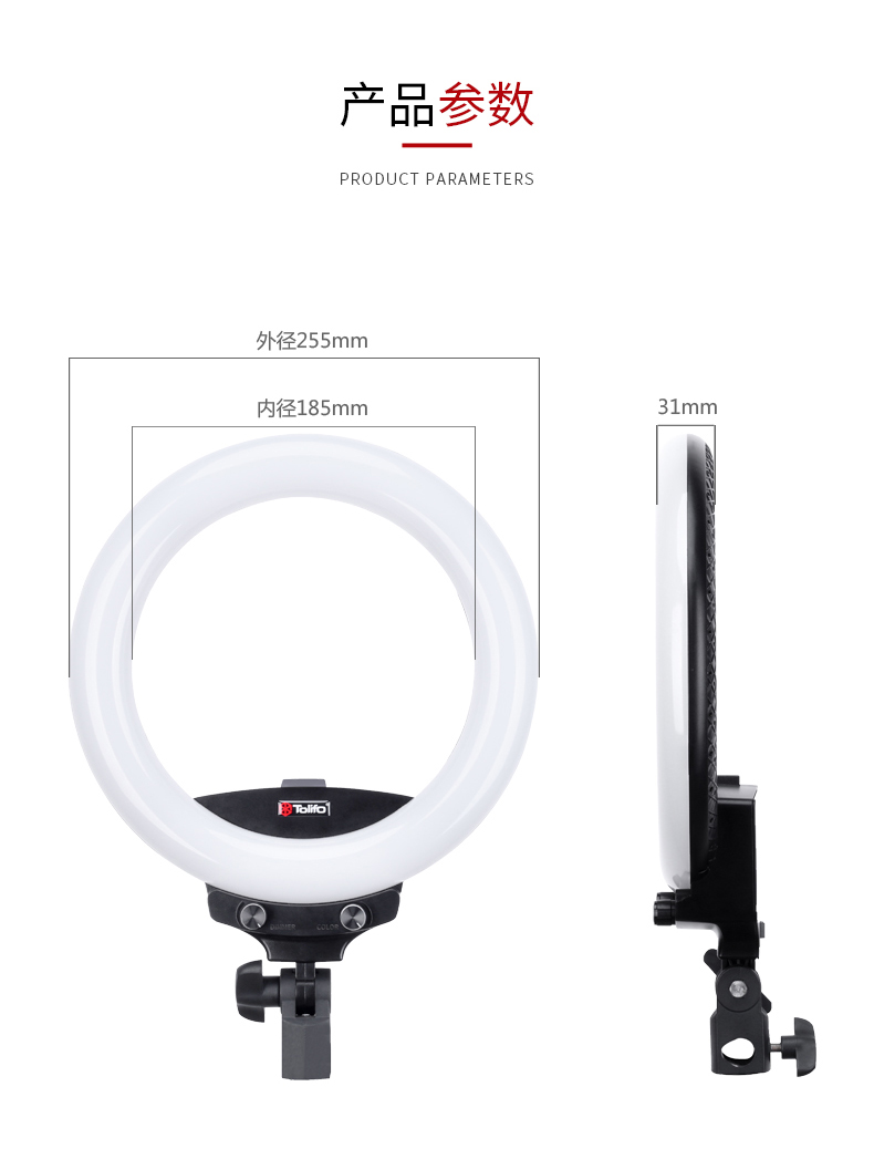 圖立方影視器材http://www.ujpn.cn/