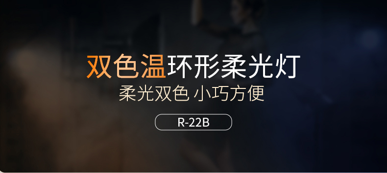 圖立方影視器材http://www.ujpn.cn/