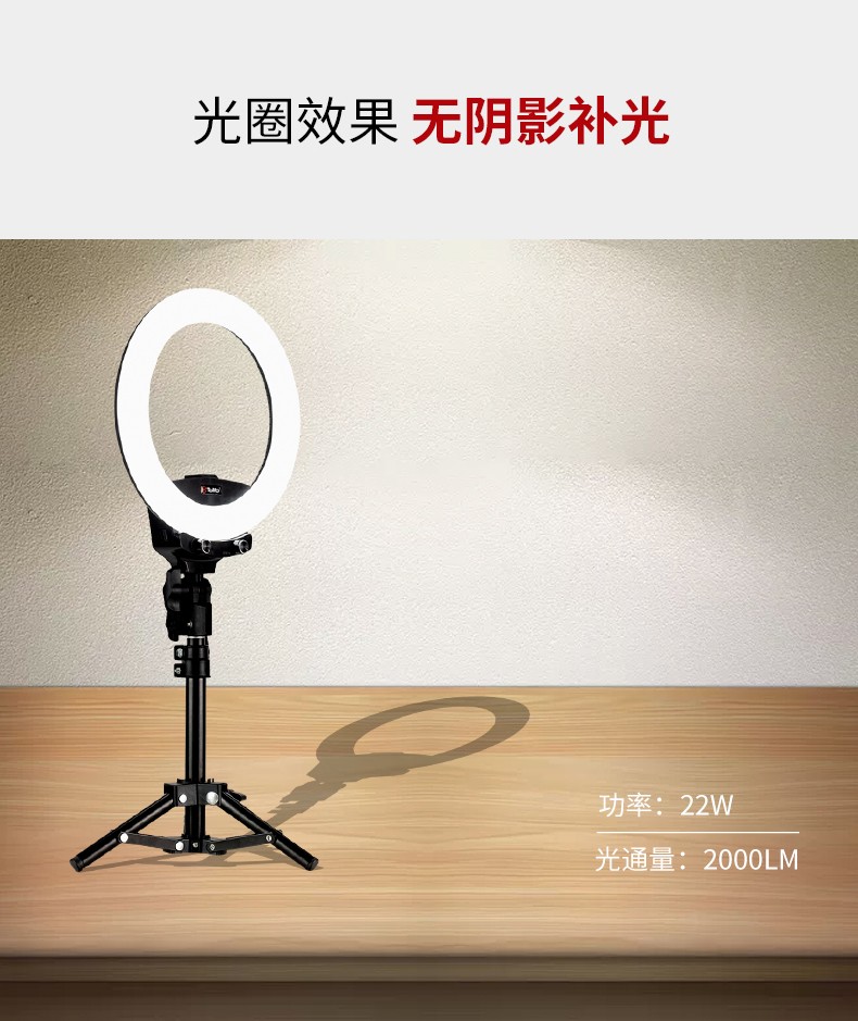 圖立方影視器材http://www.ujpn.cn/