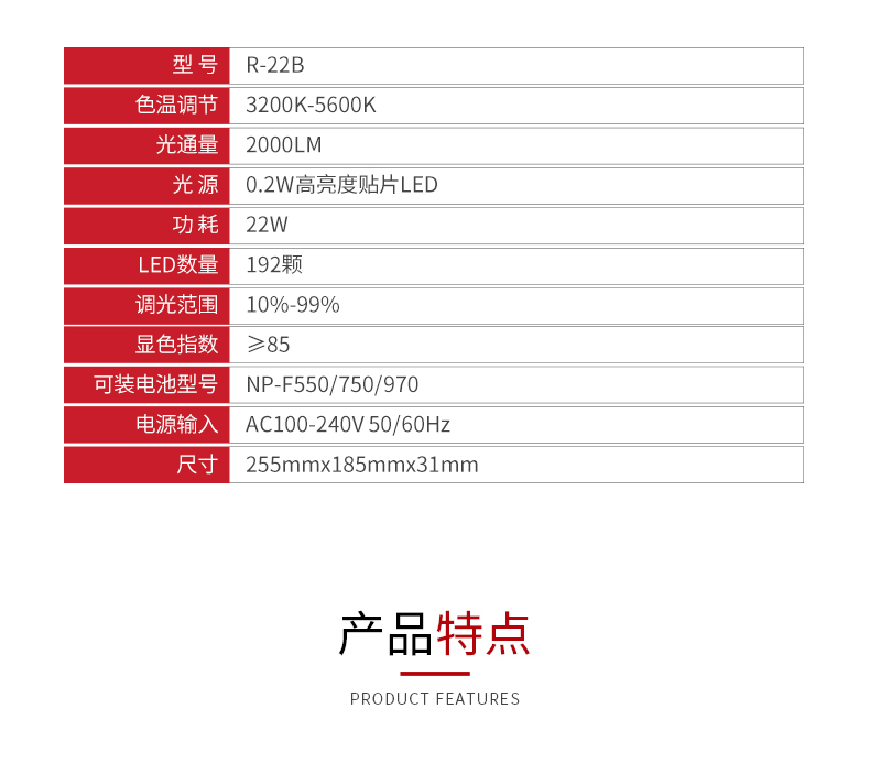 圖立方影視器材http://www.ujpn.cn/
