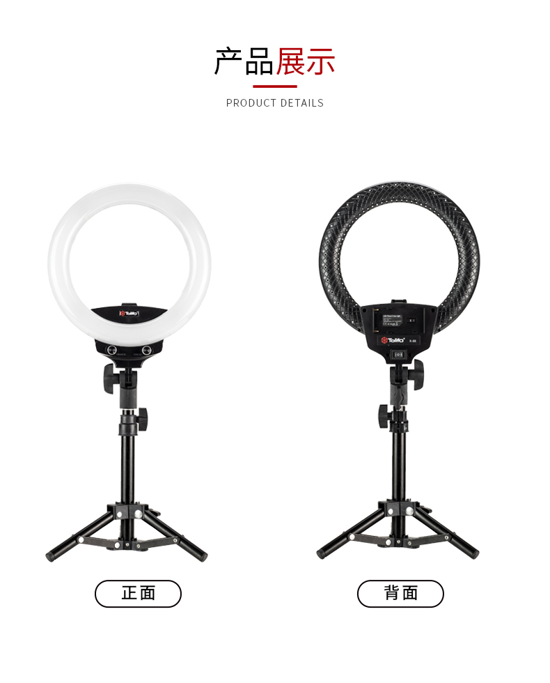 圖立方影視器材http://www.ujpn.cn/