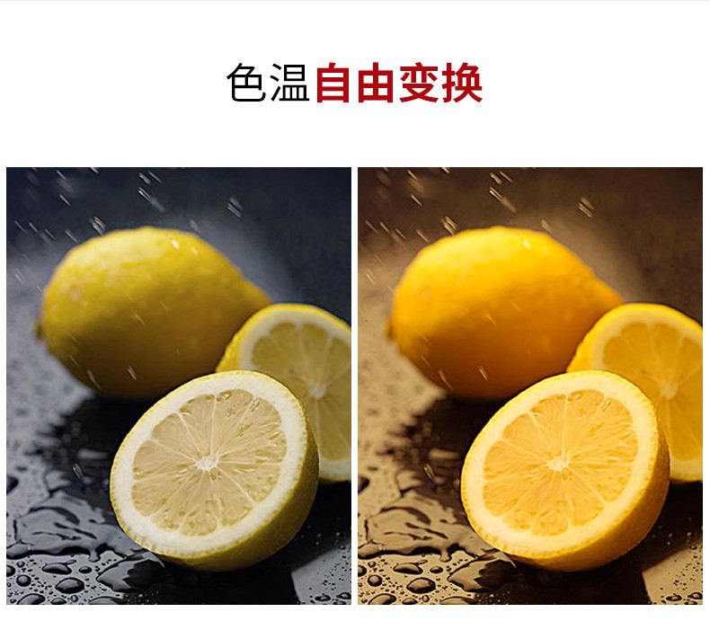 圖立方影視器材http://www.ujpn.cn/