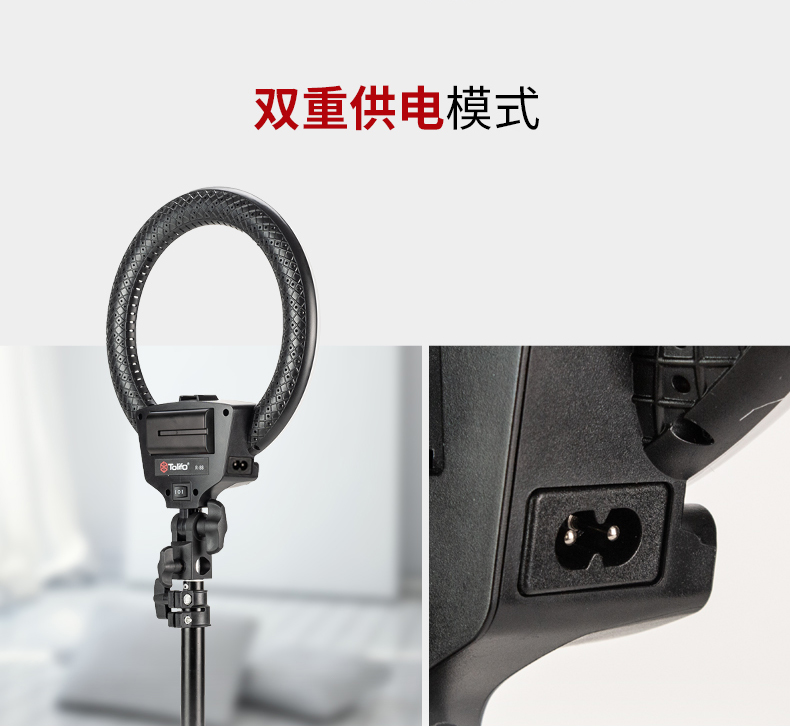 圖立方影視器材http://www.ujpn.cn/