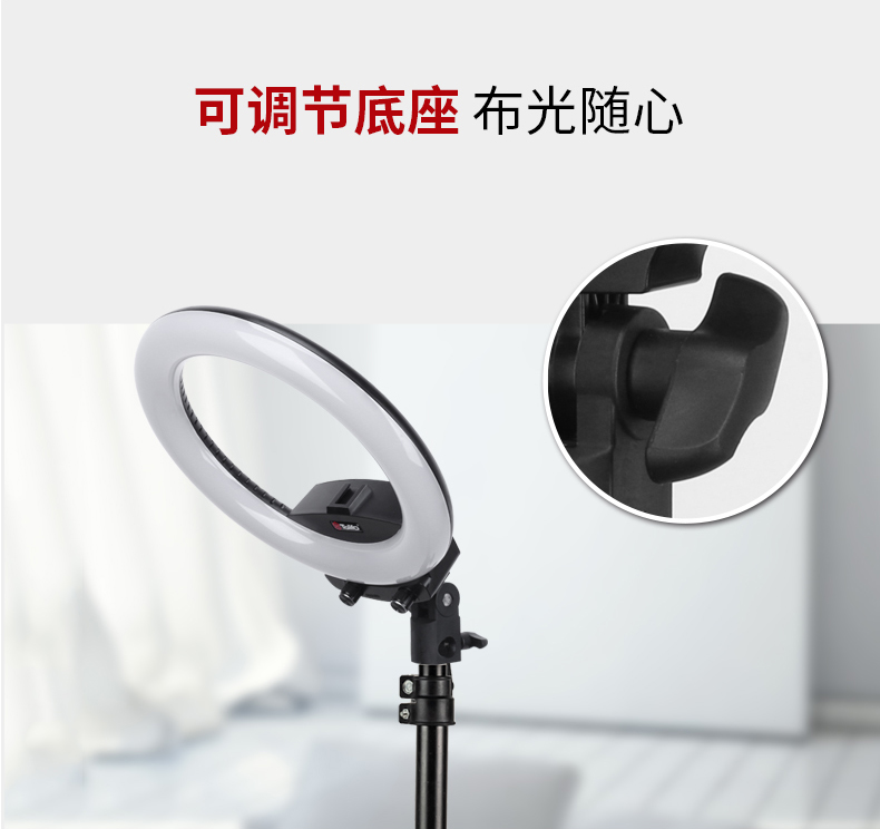 圖立方影視器材http://www.ujpn.cn/