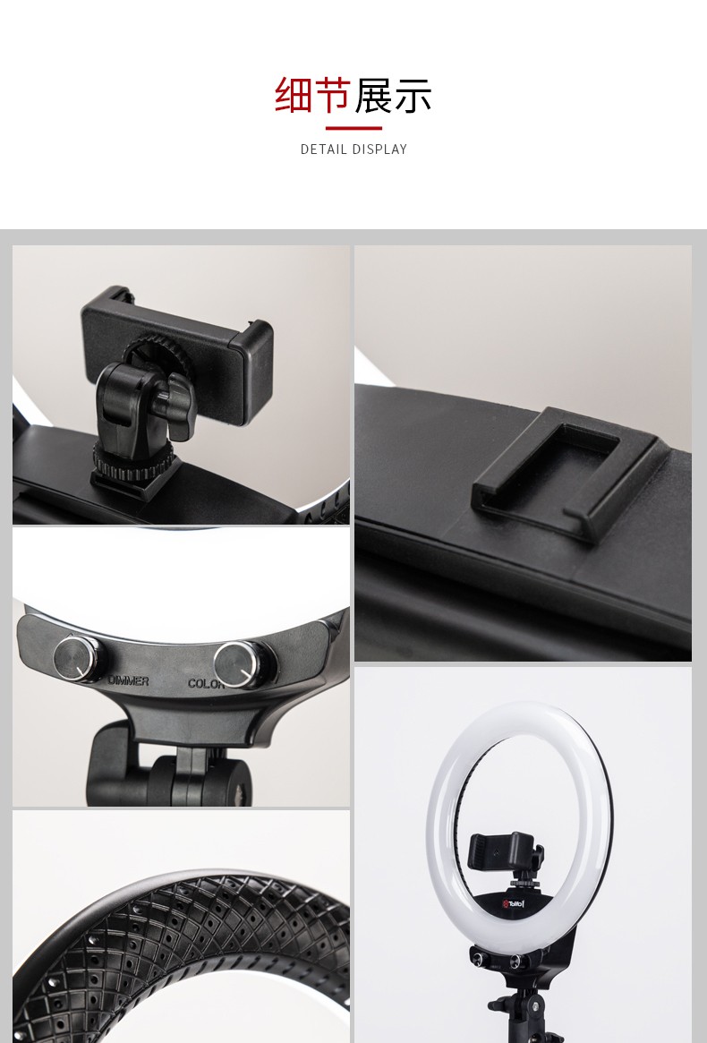 圖立方影視器材http://www.ujpn.cn/