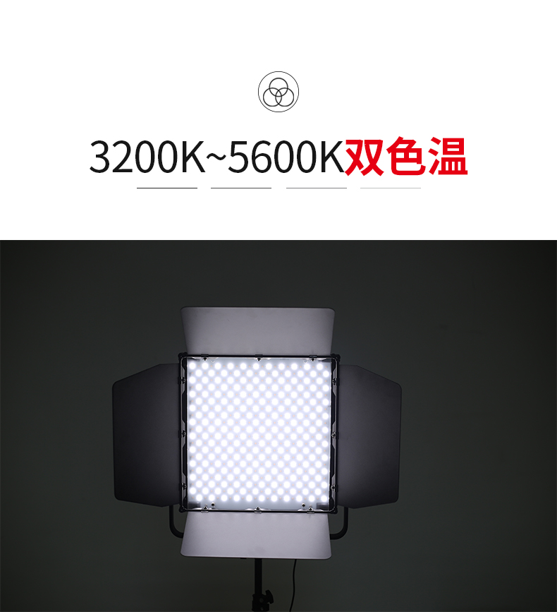 圖立方影視器材http://www.ujpn.cn/