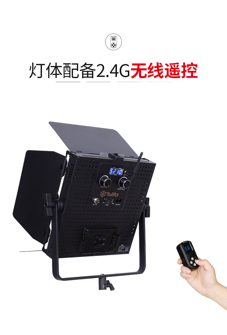 圖立方影視器材http://www.ujpn.cn/