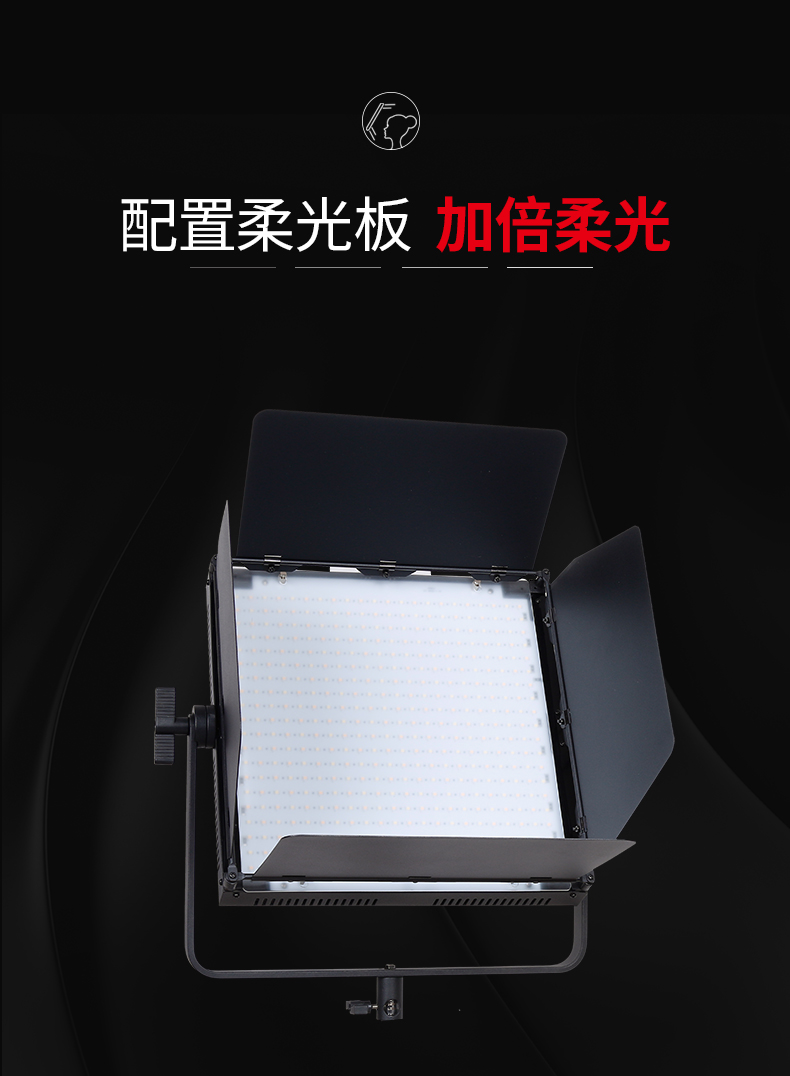 圖立方影視器材http://www.ujpn.cn/