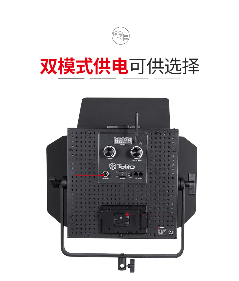 圖立方影視器材http://www.ujpn.cn/