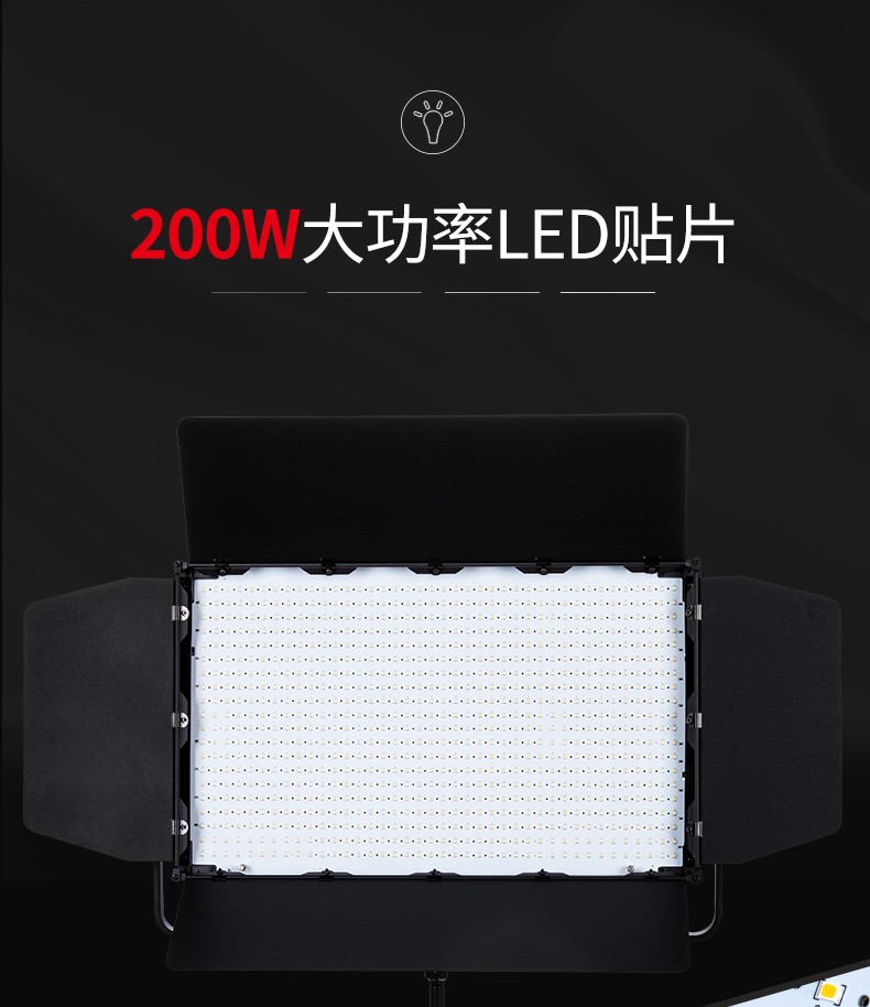 圖立方影視器材http://www.ujpn.cn/