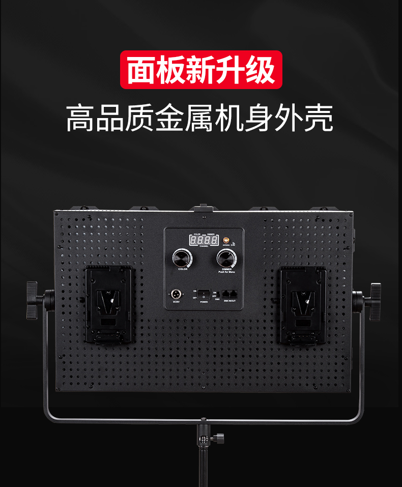 圖立方影視器材http://www.ujpn.cn/