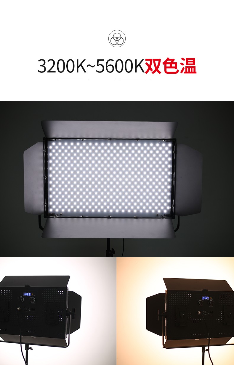 圖立方影視器材http://www.ujpn.cn/