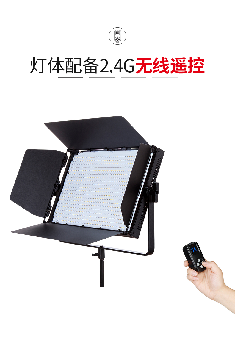 圖立方影視器材http://www.ujpn.cn/