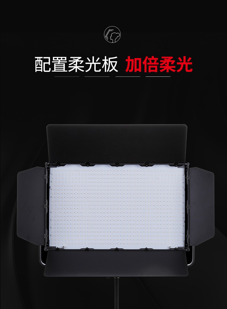 圖立方影視器材http://www.ujpn.cn/