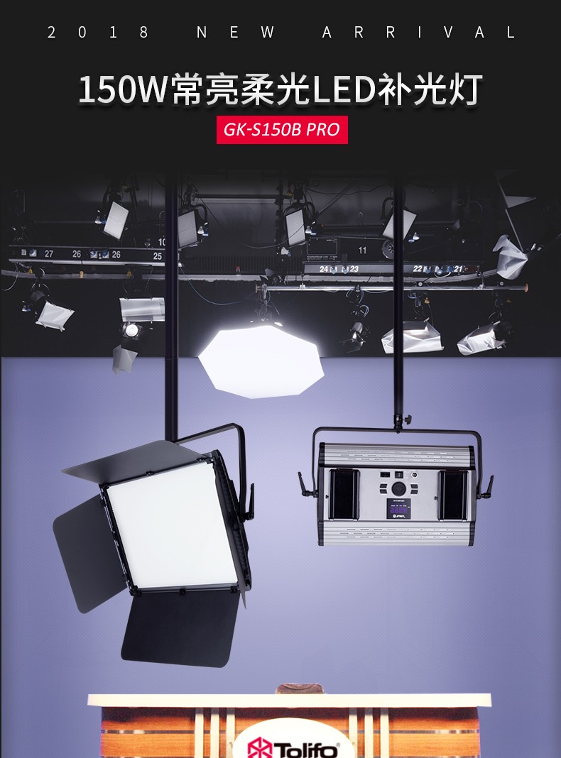 圖立方影視器材http://www.ujpn.cn/