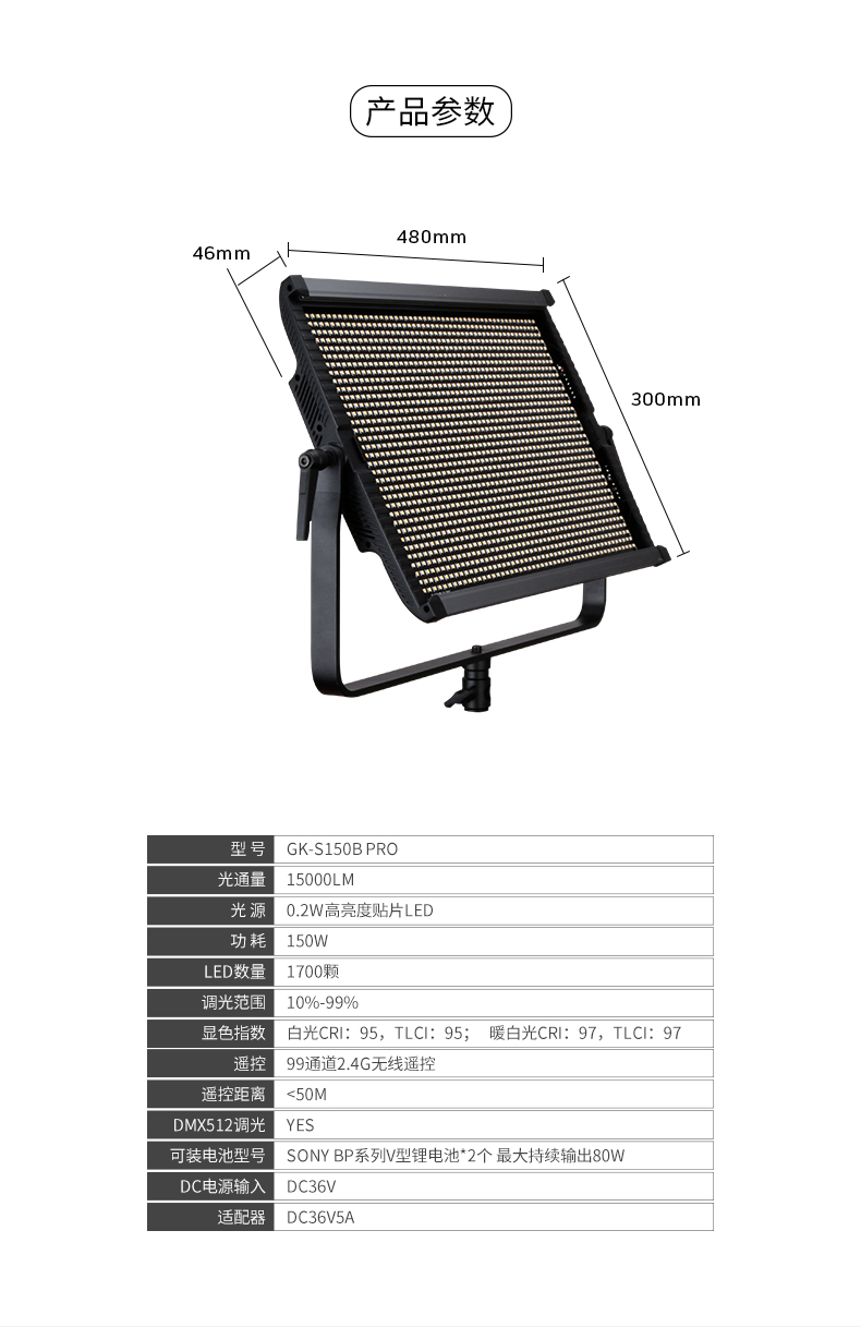 圖立方影視器材http://www.ujpn.cn/