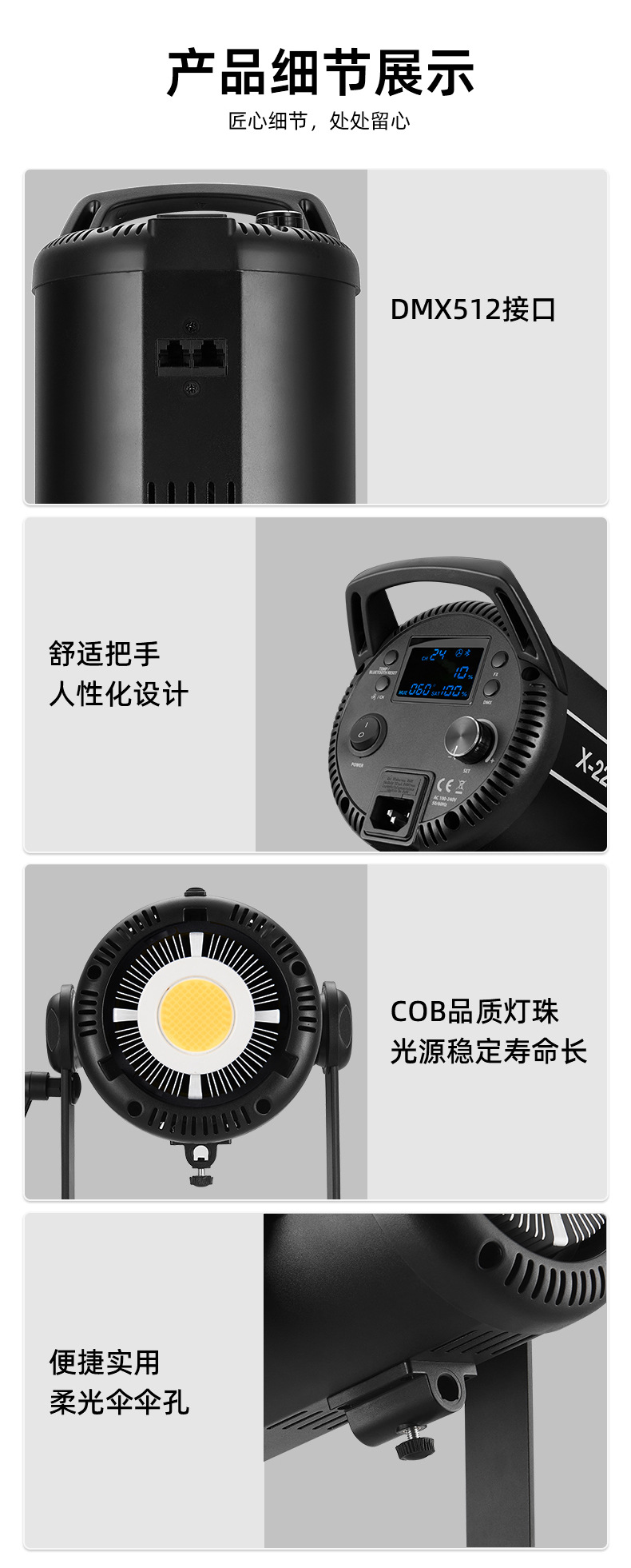 圖立方影視器材http://www.ujpn.cn/