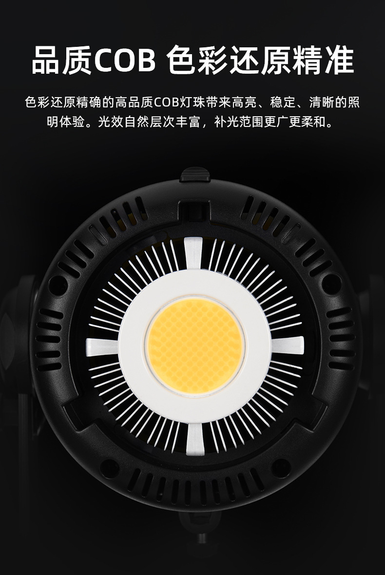 圖立方影視器材http://www.ujpn.cn/