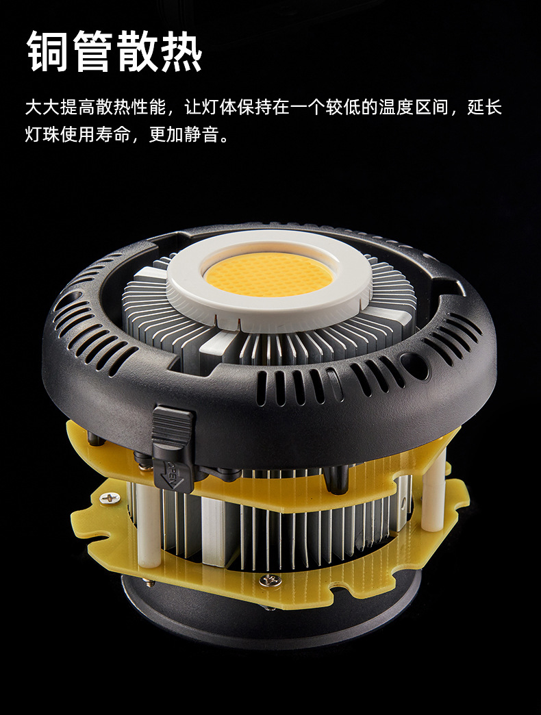 圖立方影視器材http://www.ujpn.cn/