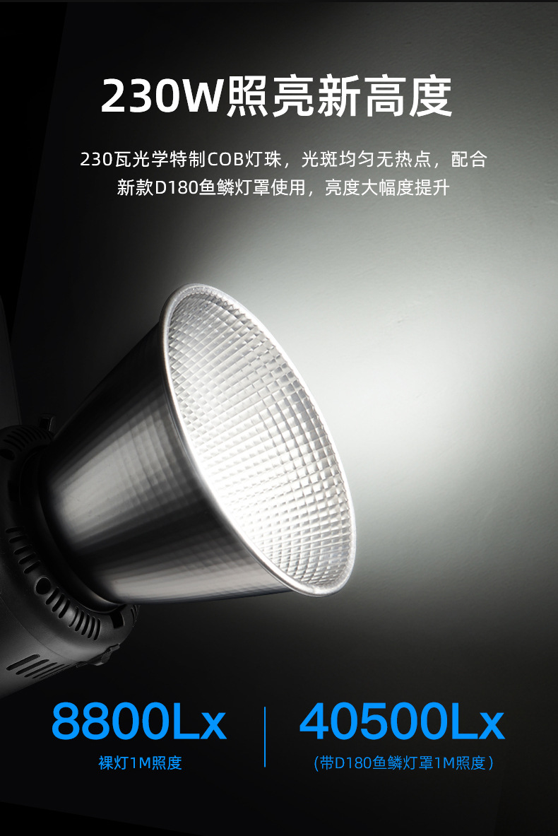 圖立方影視器材http://www.ujpn.cn/