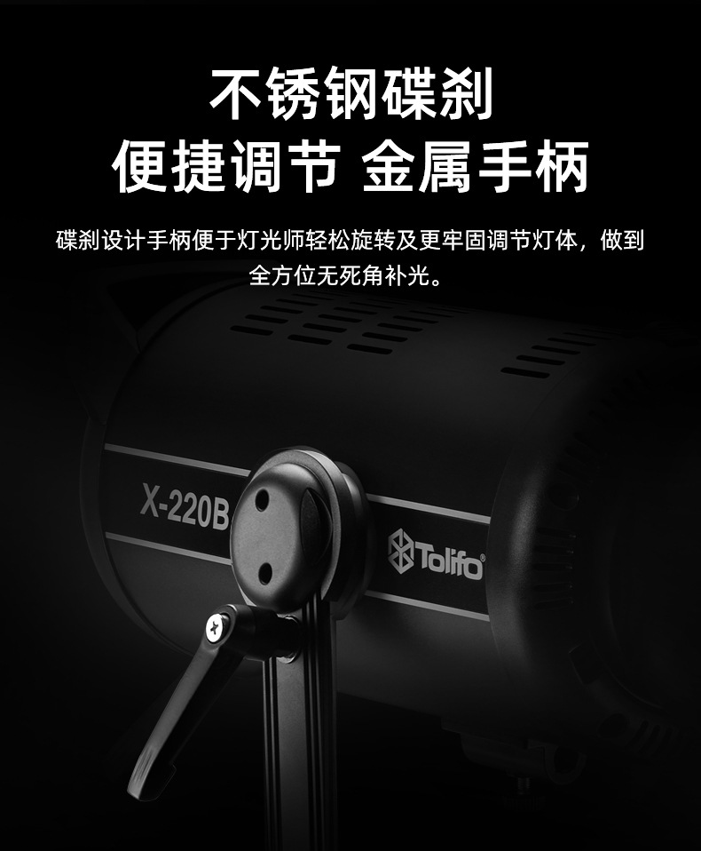 圖立方影視器材http://www.ujpn.cn/