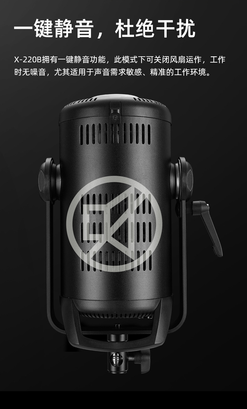 圖立方影視器材http://www.ujpn.cn/