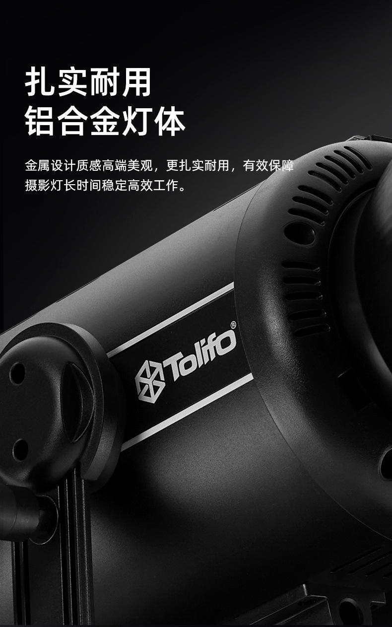 圖立方影視器材http://www.ujpn.cn/