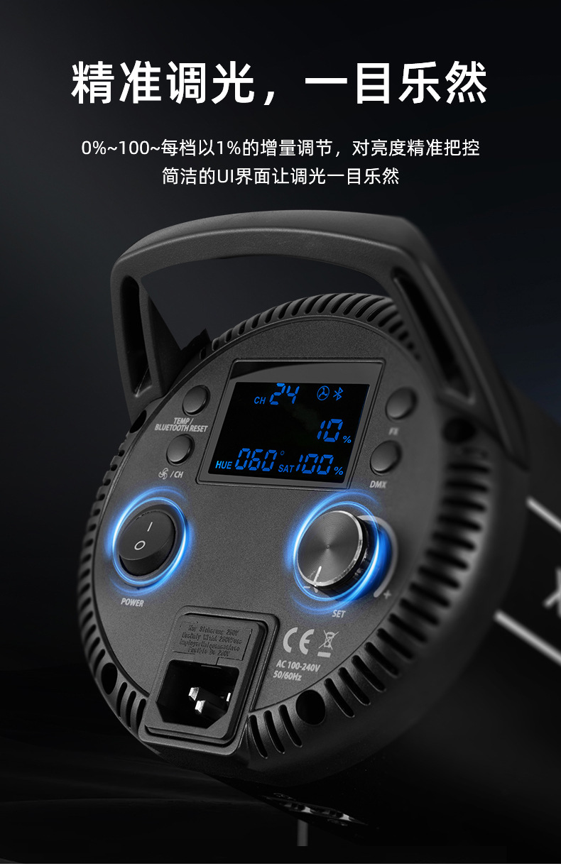 圖立方影視器材http://www.ujpn.cn/