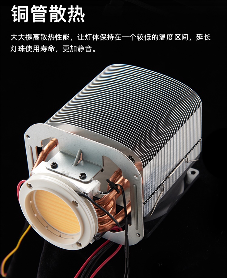 圖立方影視器材http://www.ujpn.cn/