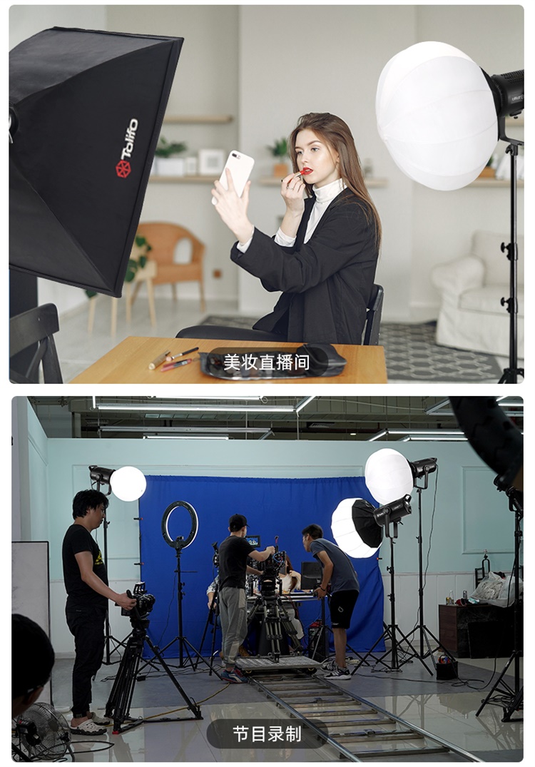 圖立方影視器材http://www.ujpn.cn/