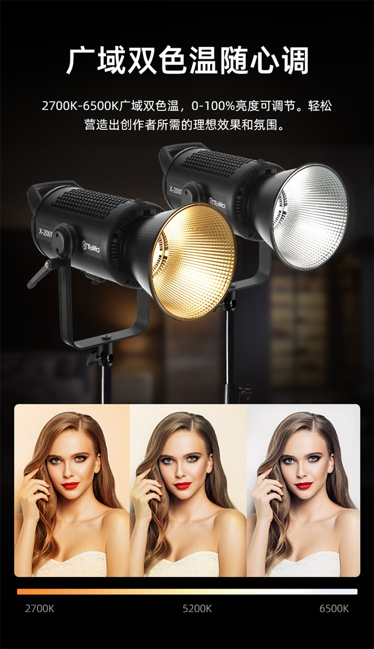 圖立方影視器材http://www.ujpn.cn/