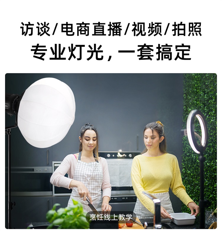 圖立方影視器材http://www.ujpn.cn/