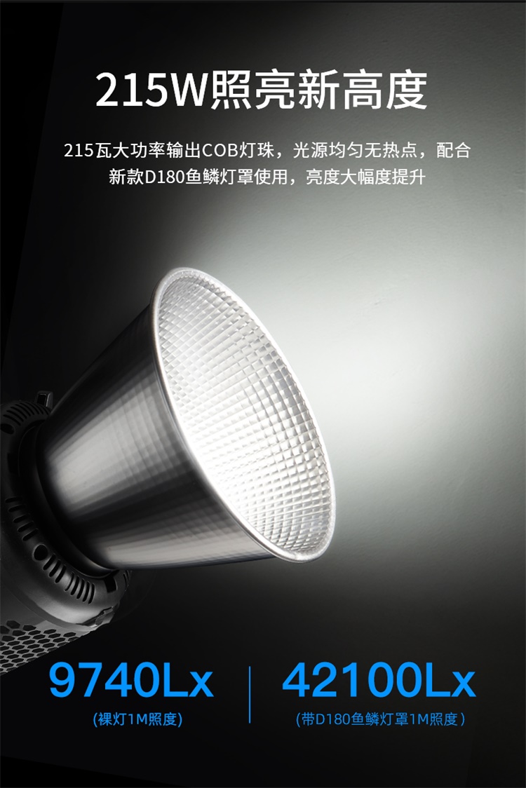 圖立方影視器材http://www.ujpn.cn/