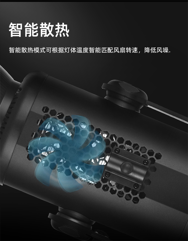 圖立方影視器材http://www.ujpn.cn/