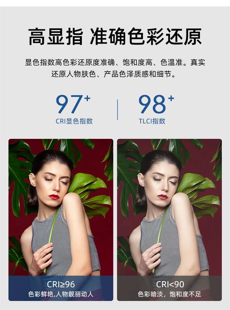 圖立方影視器材http://www.ujpn.cn/