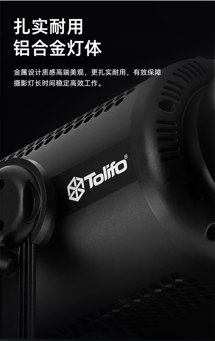 圖立方影視器材http://www.ujpn.cn/