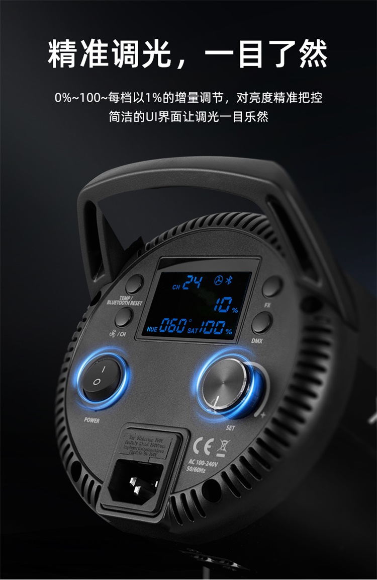 圖立方影視器材http://www.ujpn.cn/