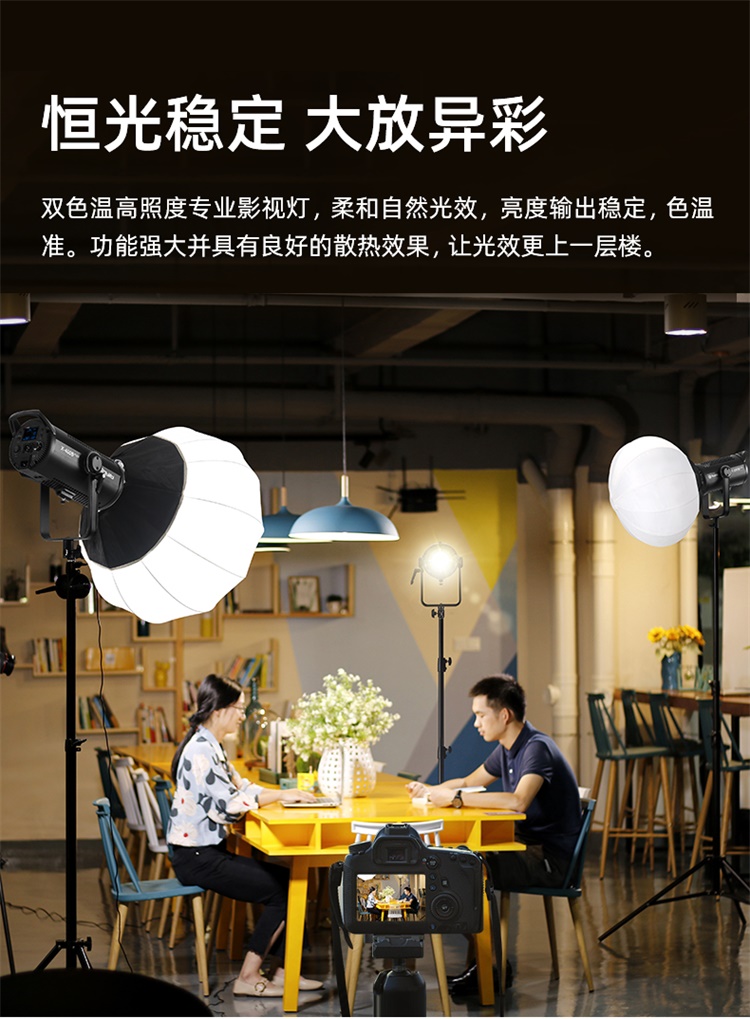 圖立方影視器材http://www.ujpn.cn/