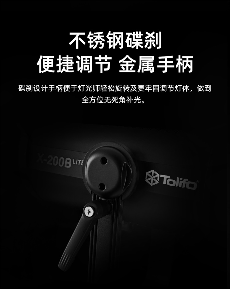 圖立方影視器材http://www.ujpn.cn/